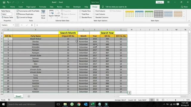 Advance filter with VBA using Text box l Ms Excel l VBA l Advance excel