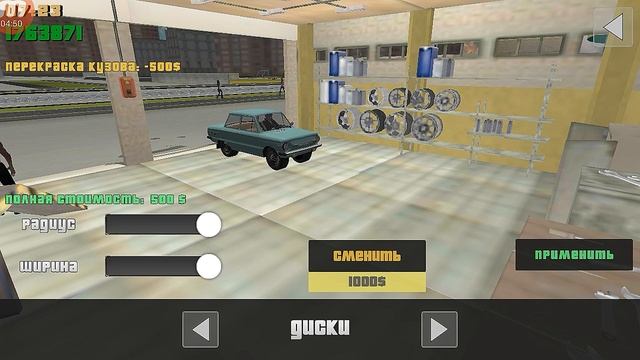 Криминальная россия #142 Обзор ЗАЗ 968 запорожец!!! смотреть онлайн