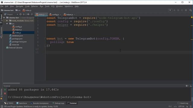 Создание Telegram бота на Node.js / #29 - Создание структуры проекта смотреть онлайн