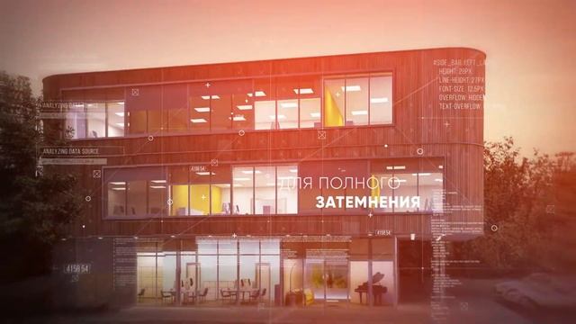 Солнцезащитные системы от Ателье Маркиз смотреть онлайн