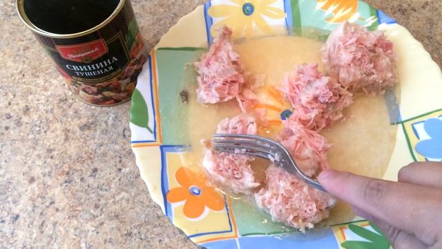Обзор Консервы Мясные Свинина Тушеная высший Сорт Тушенка  ГОСТ Гастроном № 1