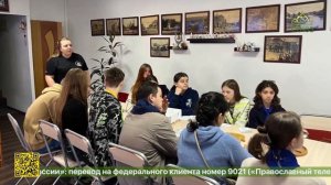В Майкопе работает автономная некоммерческая организация в сфере культуры «Перезвон»