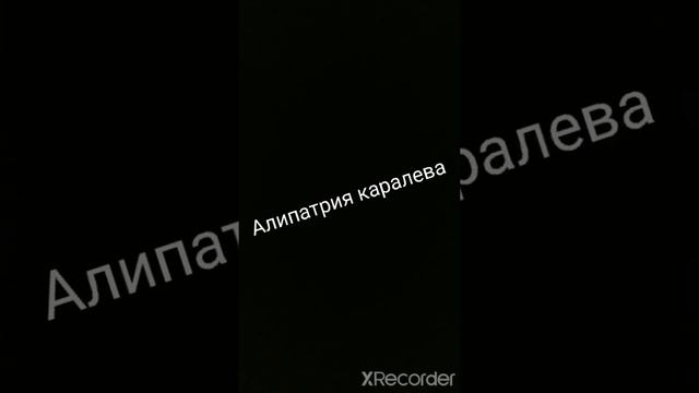 @simb симба я люблю тебя смотреть онлайн