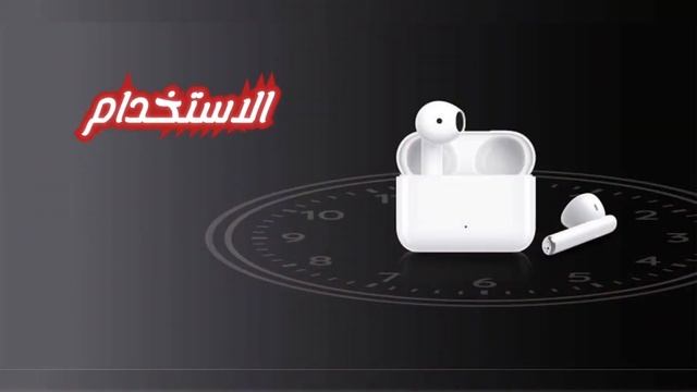 Honor Earbuds X || سماعة لاسلكية اقتصادية مميزة جدا смотреть онлайн