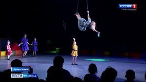 Цирк «Весар» с другими творческими коллективами подарили юным архангелогородцам «Новогоднюю планету