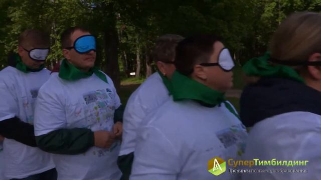 Тимбилдинг / Поселок "Цементник" ЛаФарж