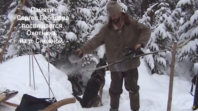По снежным просторам реки Снежной. Лыжный поход.  Хамар-Дабан. Соболиные озёра. Река Селенгинка.