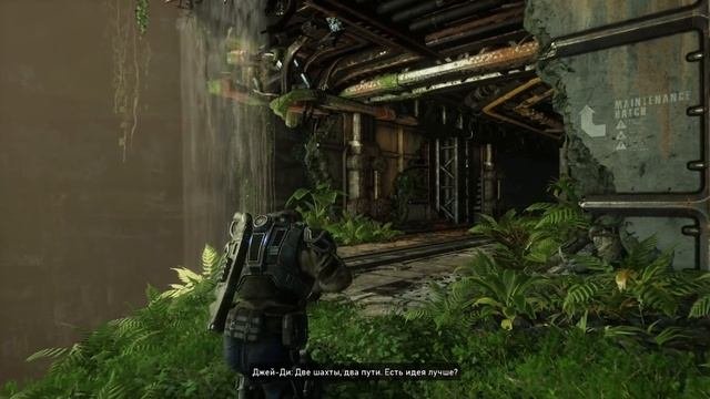 Прохождение Gears 5  (Gears Of War 5) — Часть 1: Наудачу ✪ XBOX ONE X