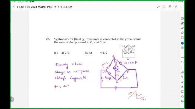 01 FEB 2024 JEE MAINS SHIFT 2 PHY PART 2 SOLUTIONS