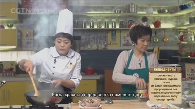 Крахмальная лапша на говяжьем бульоне смотреть онлайн