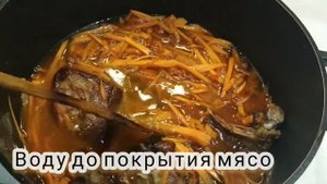 Плов по-таджикски с бараниной ?