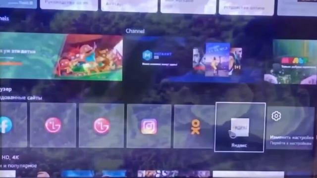 Телевизор Sony KD75X81J смотреть онлайн