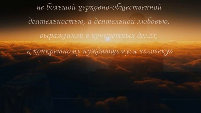 Феодоровский день. IV Авраамиевский фестиваль. смотреть онлайн