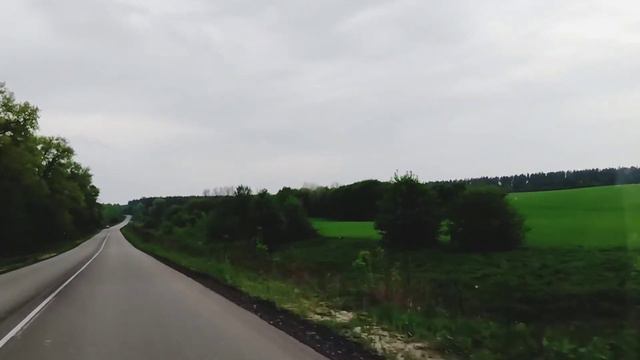 Имшана.