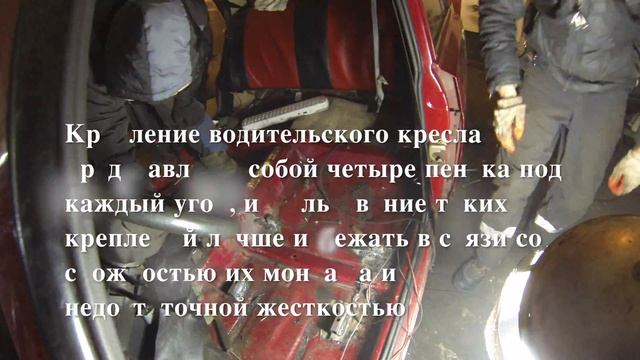 Перетяжка кресел от БМВ Е34 и установка их в Ваз 2107