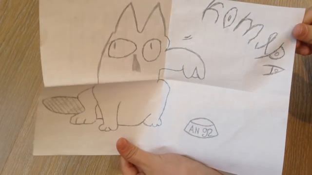 MAIL2---ваши письма---спасибо большое