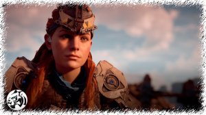 Horizon Zero Dawn #70. Повод для тревоги: прощание