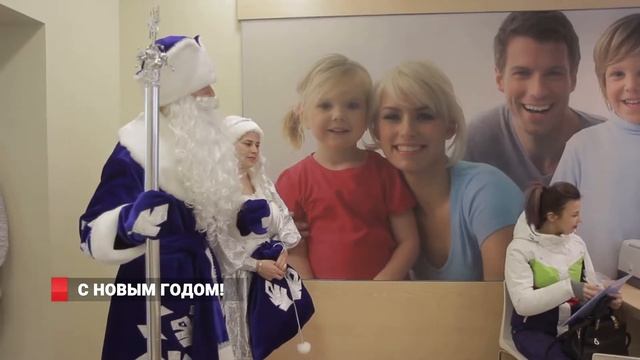 Жилкапинвест С Новым годом! смотреть онлайн