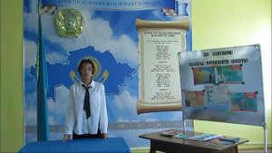 Предвыборная кампания в президенты школы