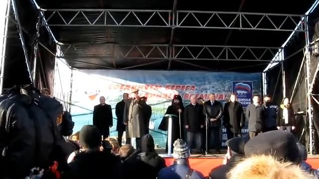 Речь В П Шанцева на пуске Нижегородского метромоста смотреть онлайн