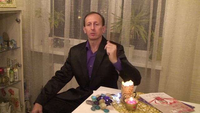 Часть 2. Багуа-массаж лица. Информационно-матричный массаж лица. Суперкурс. А. Ермолаев смотреть онлайн