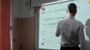 "Лучший учитель, реализующий АООП", участник : Кордюкова Елена Александровна. МАОУ СШ №4 г. Бор.