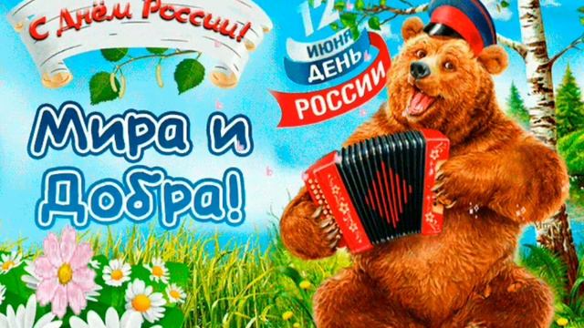 https://pic.rutubelist.ru/video/c1/c7/c1c7a06c1c6569ec656c737f85cea73b.jpg
