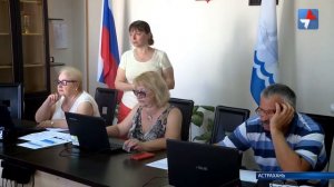 Азбука для пенсионеров