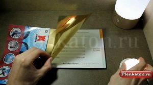 Тонировочная пленка S506 золото