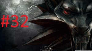 Прохождение The Witcher на польском (2007) Przejście Wiedźmin Горящая Вызима (Финал)#32