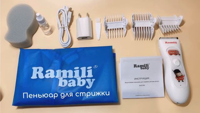 Детская машинка для стрижки волос ребенка с 0 до 8 лет Ramili Baby BHC350 (Рамили Беби 350) смотреть онлайн