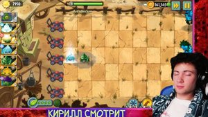 РЕАКЦИЯ НА ПВЗ ДИЧЬ Какие растения могут ликвидировать куровода, не выпустив его куриц? загадка ПВЗ