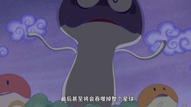 【哆啦A梦2013年生日特别篇】哆啦a梦竟然变成了紫色的狸猫，大雄为了救蓝胖子拼尽全力，宇宙人都来给哆啦a梦庆祝生日