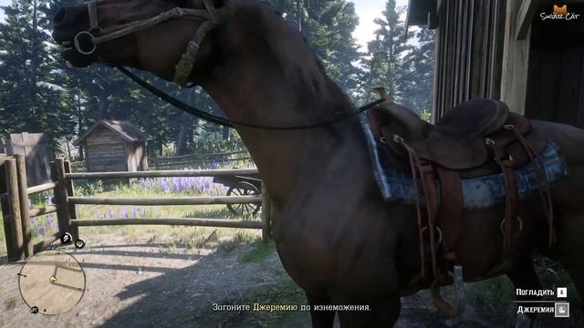 Неукротимый бычок #74 😸 Red Dead Redemption 2 😸 От Первого Лица