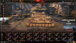 ЕСТЬ ЛИ ПОДКРУТКИ И ОТКРУТКИ В МИРЕ ТАНКОВ?!МНЕНИЕ ОБЫЧНОГО ИГРОКА WOT.