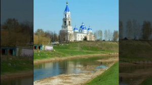 Красивый исторический мой город КАШИН