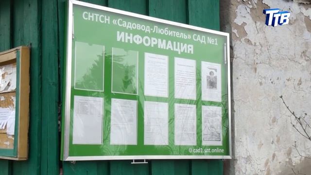 Грейдирование грунтовых дорог (весна 2020)