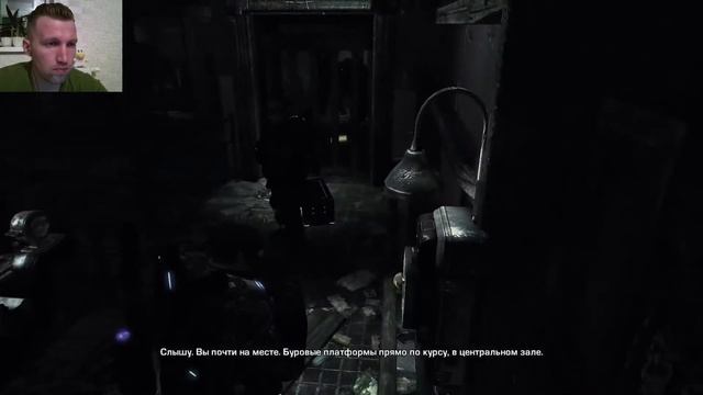 Gears of War Прохождение #4 Подземелье. Босс Паук смотреть онлайн