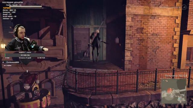 NieR: Automata прохождение. Стрим 5 смотреть онлайн