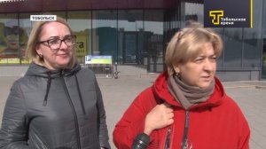 Тобольск в десятке самых комфортных городов + опрос по Тобольску