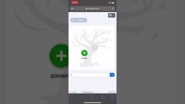 Облако друзей - близкие люди. смотреть онлайн
