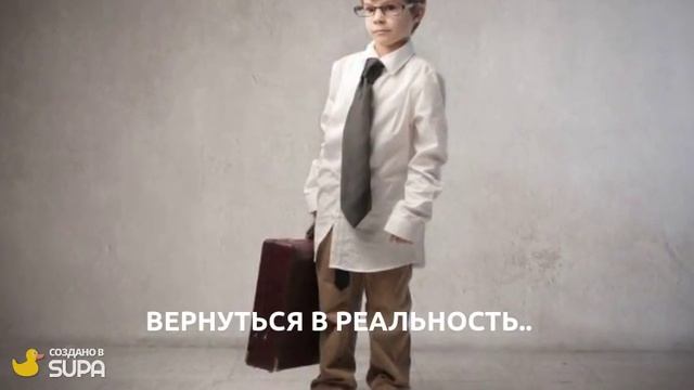 Энергетический массаж для мужчины смотреть онлайн