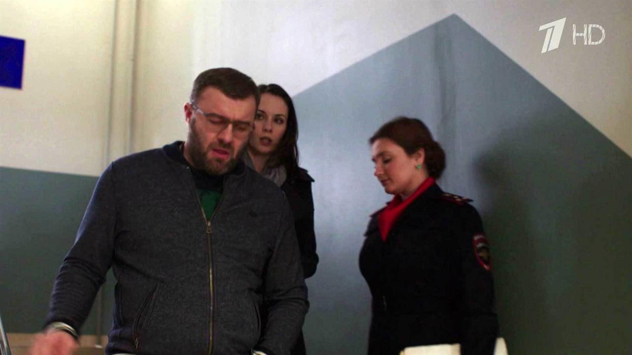 На Первом канале фильм "Гадалка" - многосерийный мистический детектив