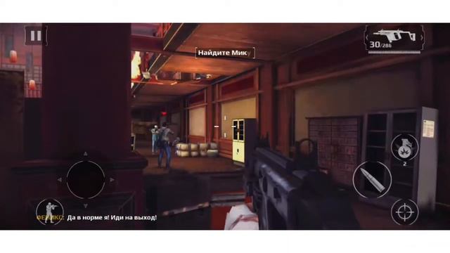 MODERN COMBAT 5 прохождение "храм рмннодзи " - 1 часть смотреть онлайн