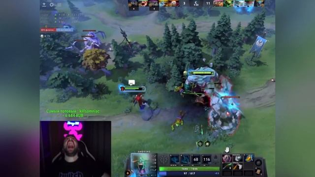 Тупо мразь! Стрей показывает мразь. Новый патч дота 2 смотреть онлайн