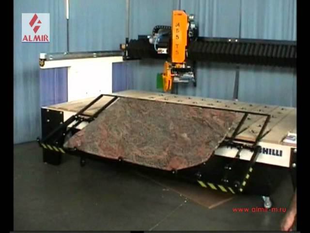 Achilli MBS Slab loader
