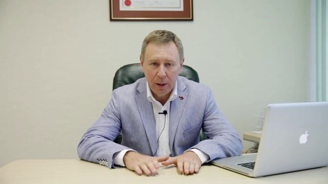 Учетная система - разум компании смотреть онлайн