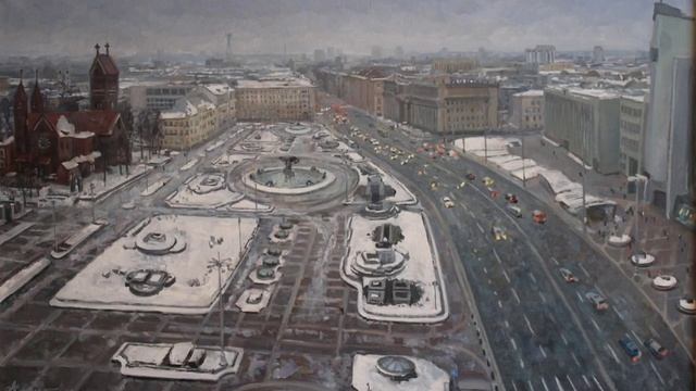 Минск.   Художник Алексей Корабельников. Музыка А.Фокин