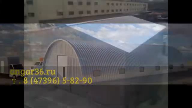 быстровозводимые склады, Строительство ангаров, складов по всей России
