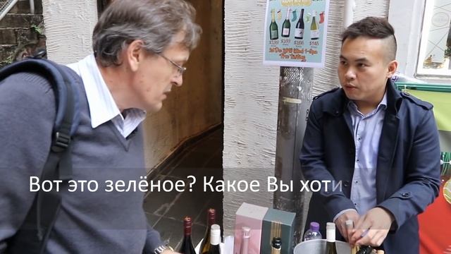 Гонконг. Не просто эскалатор!